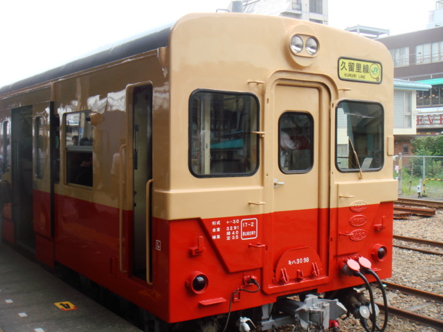7/4 久留里線キハ30国鉄色復活 | Railway Land
