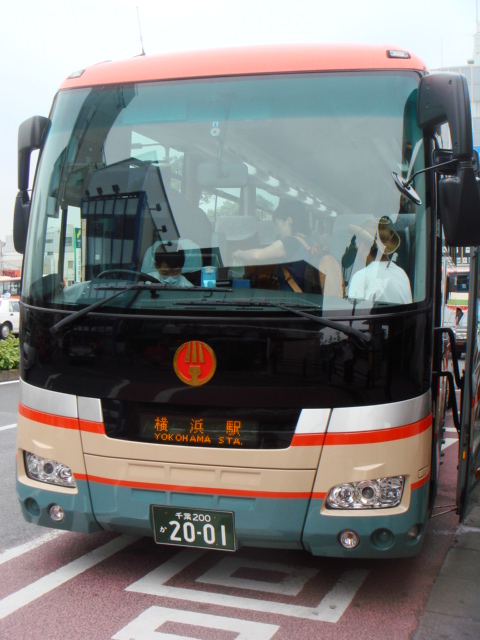 7/4 久留里線キハ30国鉄色復活 | Railway Land